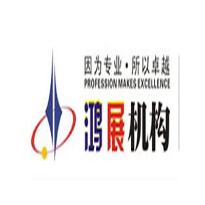 2025越南平阳国际工业自动化及机器人展览会