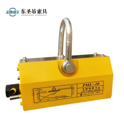 磁力吸盘的吸附面要做好保护措施