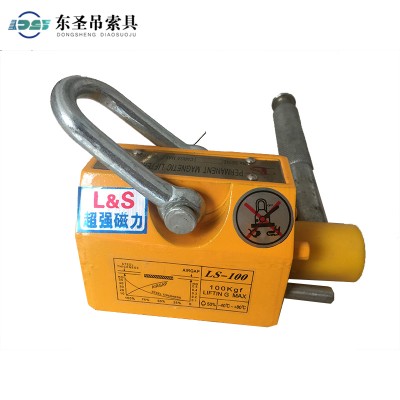 磁力吸盘的吸附面要做好保护措施