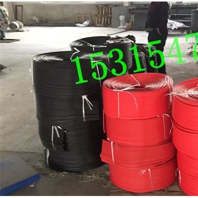 250*6mm挡尘帘,导料槽挡尘帘