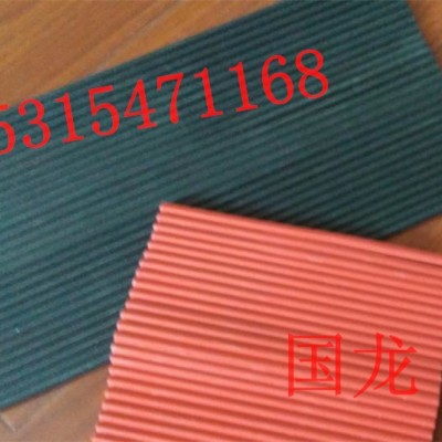 导料槽挡尘帘,防尘帘价格