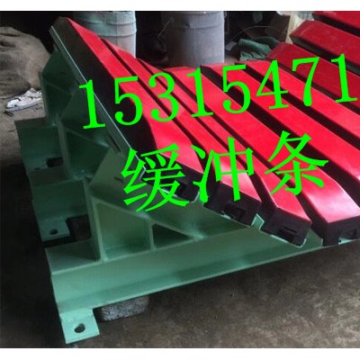 山东1400阻燃缓冲条