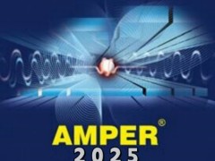 2025年捷克电子电工及照明工业博览会