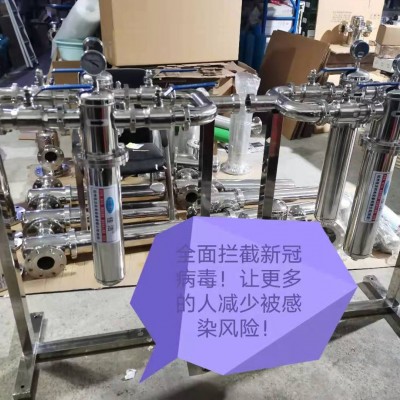 传染病科负压排气除菌过滤器 传染病科负压排气除菌装置